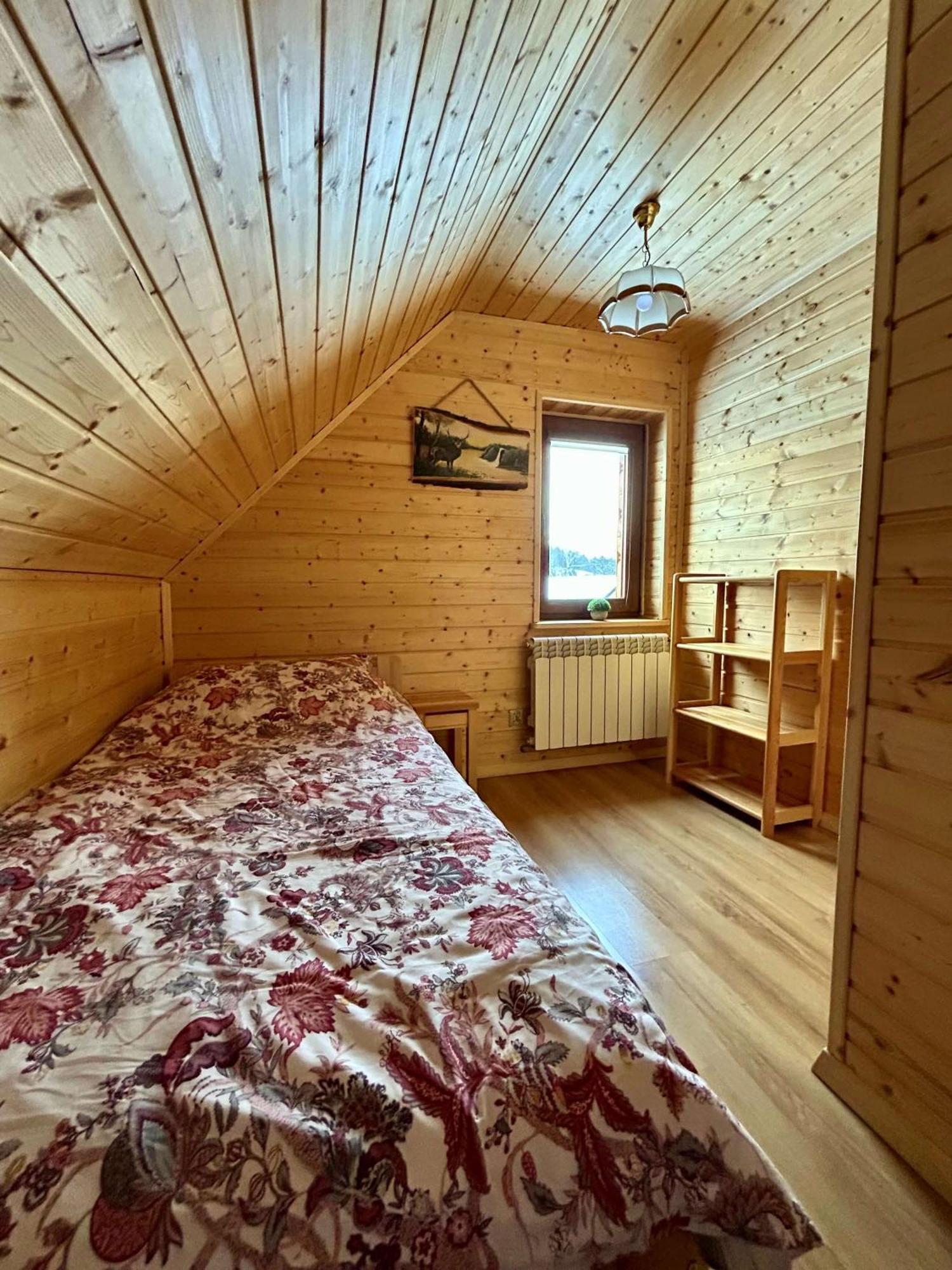 Bieszczadzkie Dworki Ropienka Dolna Villa